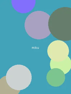 除却巫山电影完整版 - 初音未来角色图